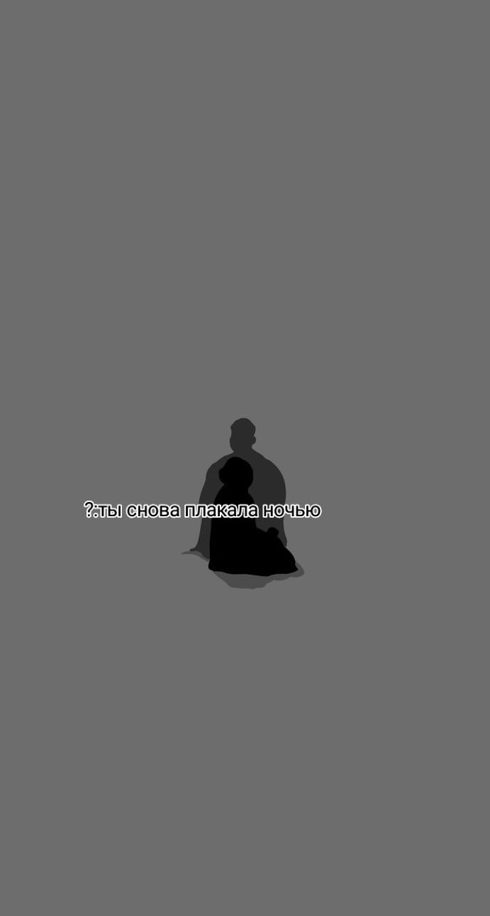 @метиска