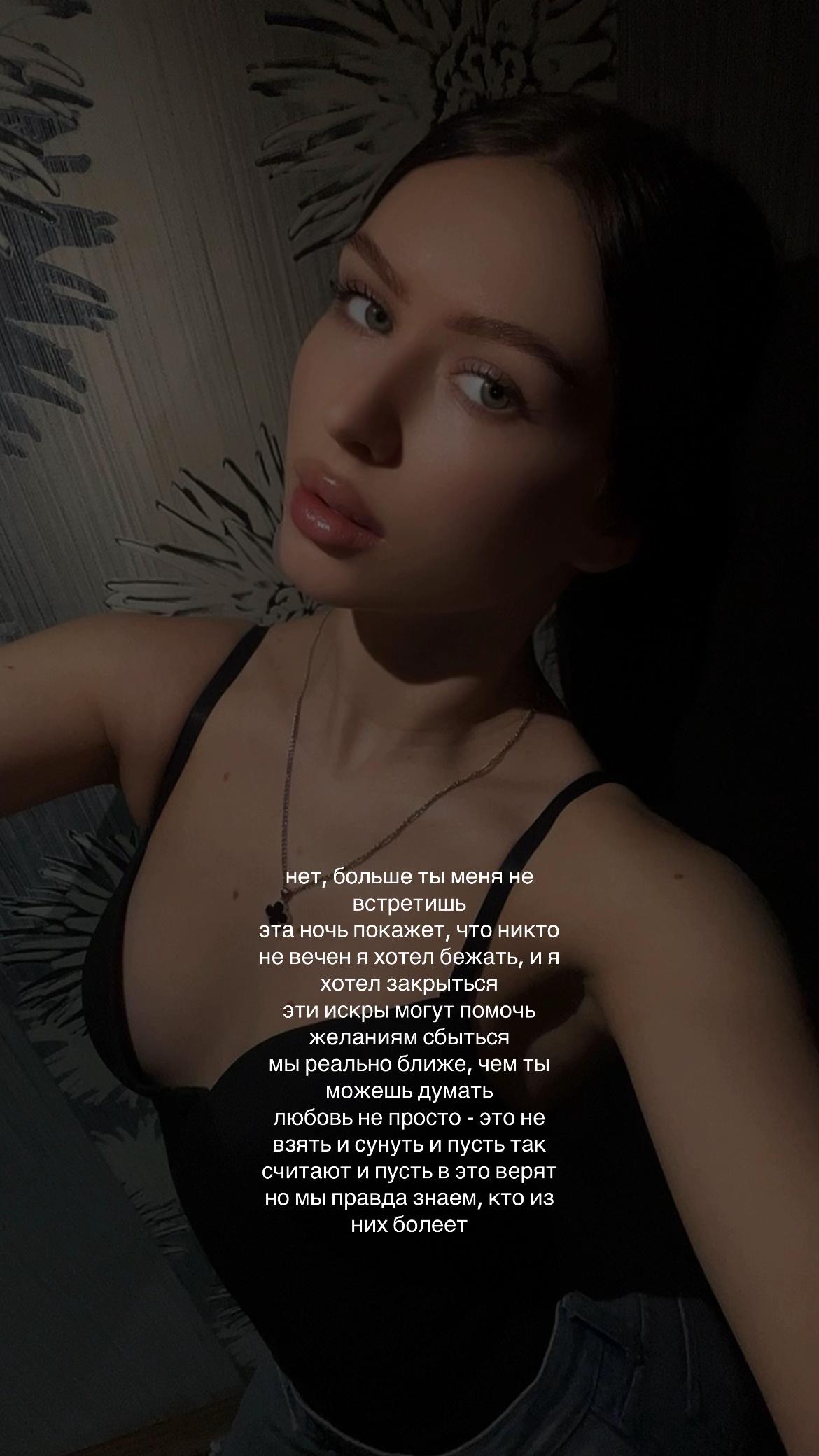 @dianiii