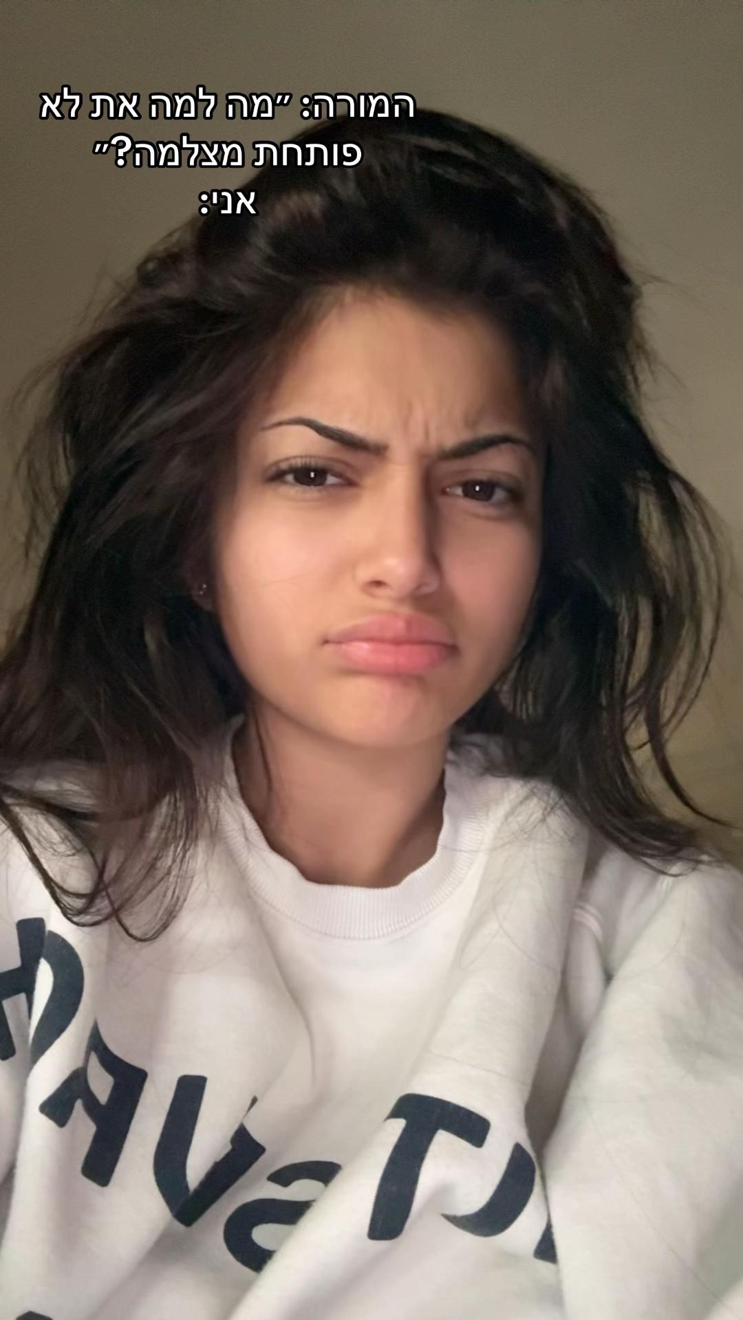 @rommush_