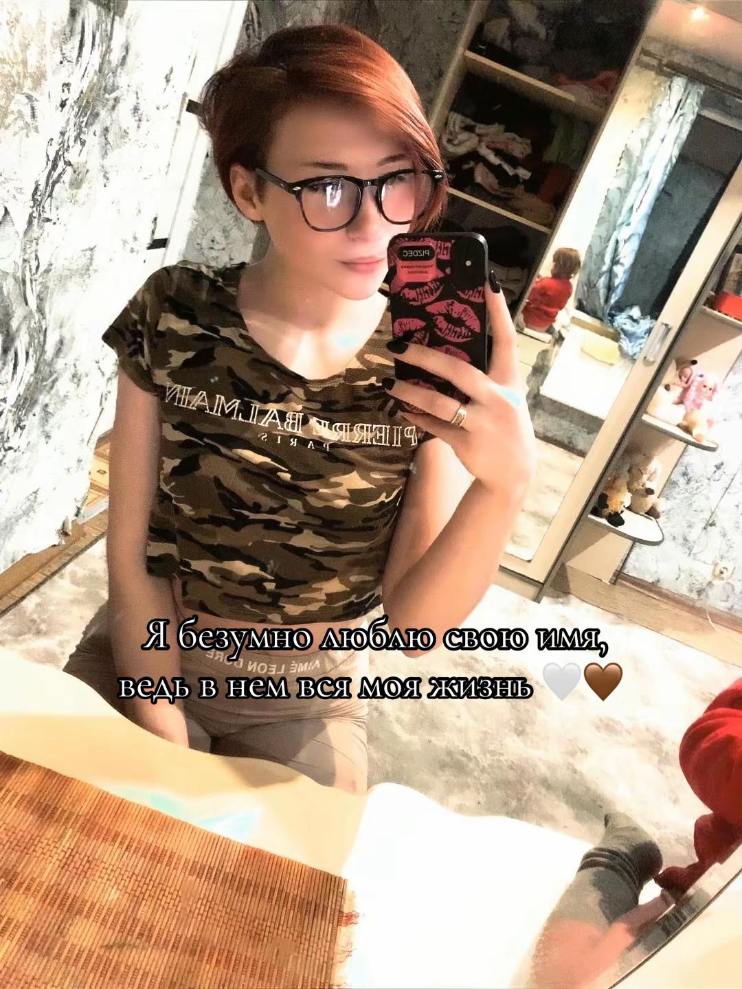 @📌ИСМАИЛОВЫ на Связи 📌