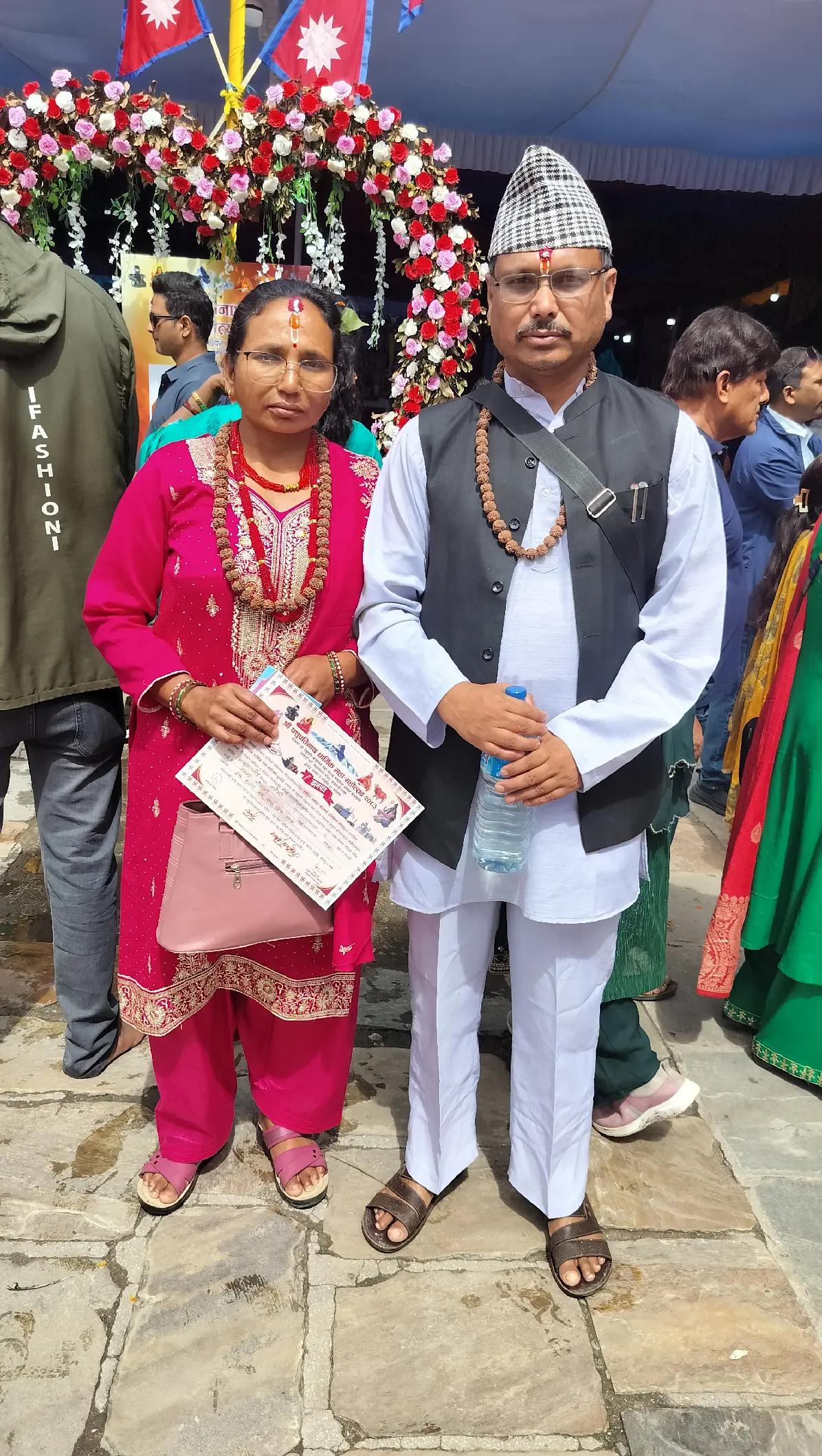 @Bhakta Nepali