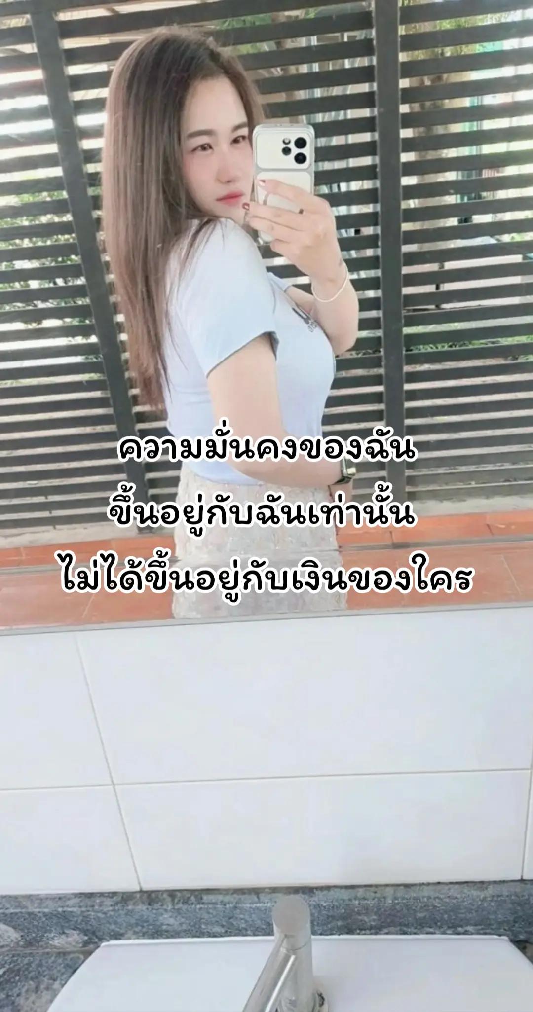@🎀 pa_wa_na. 🎀 _ 🍰🍬 !