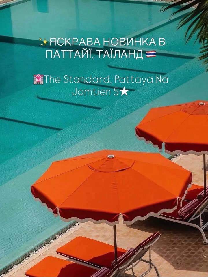 @nataly_skov_
