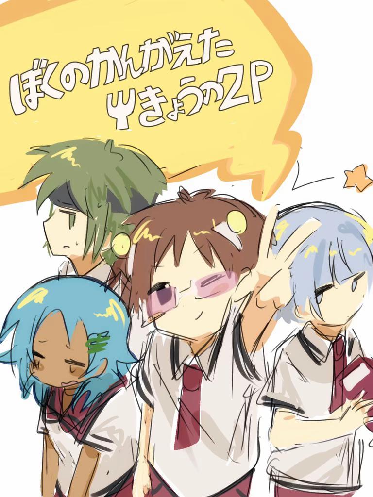 @いちば