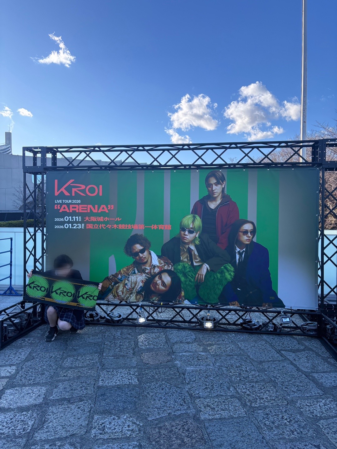@ほ