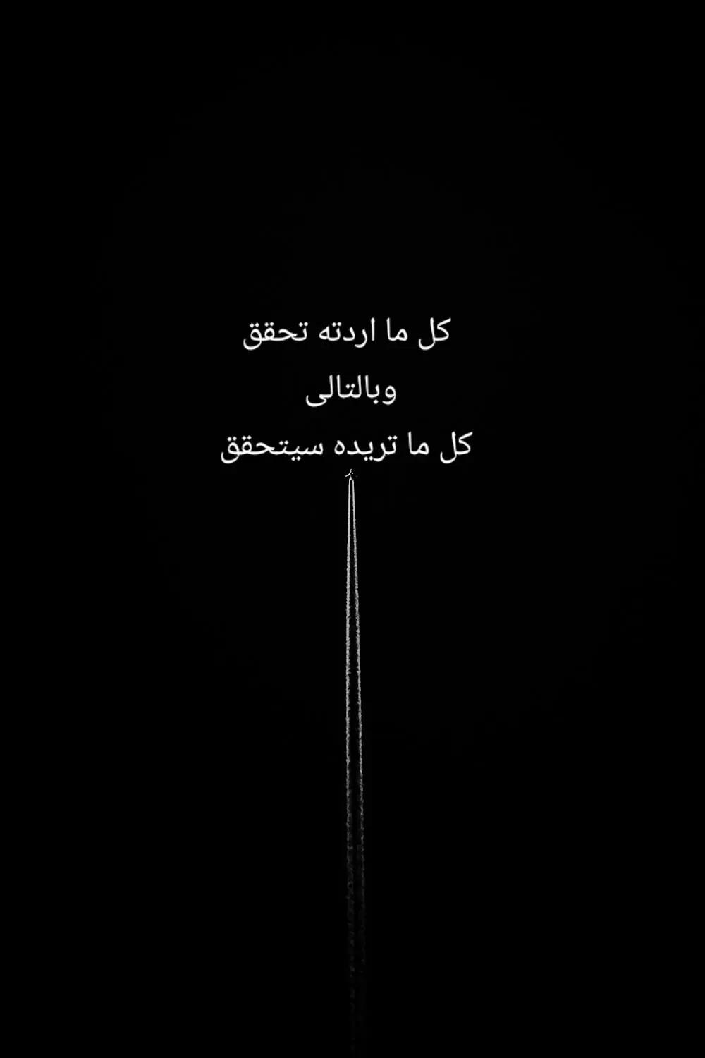 @ROad199O