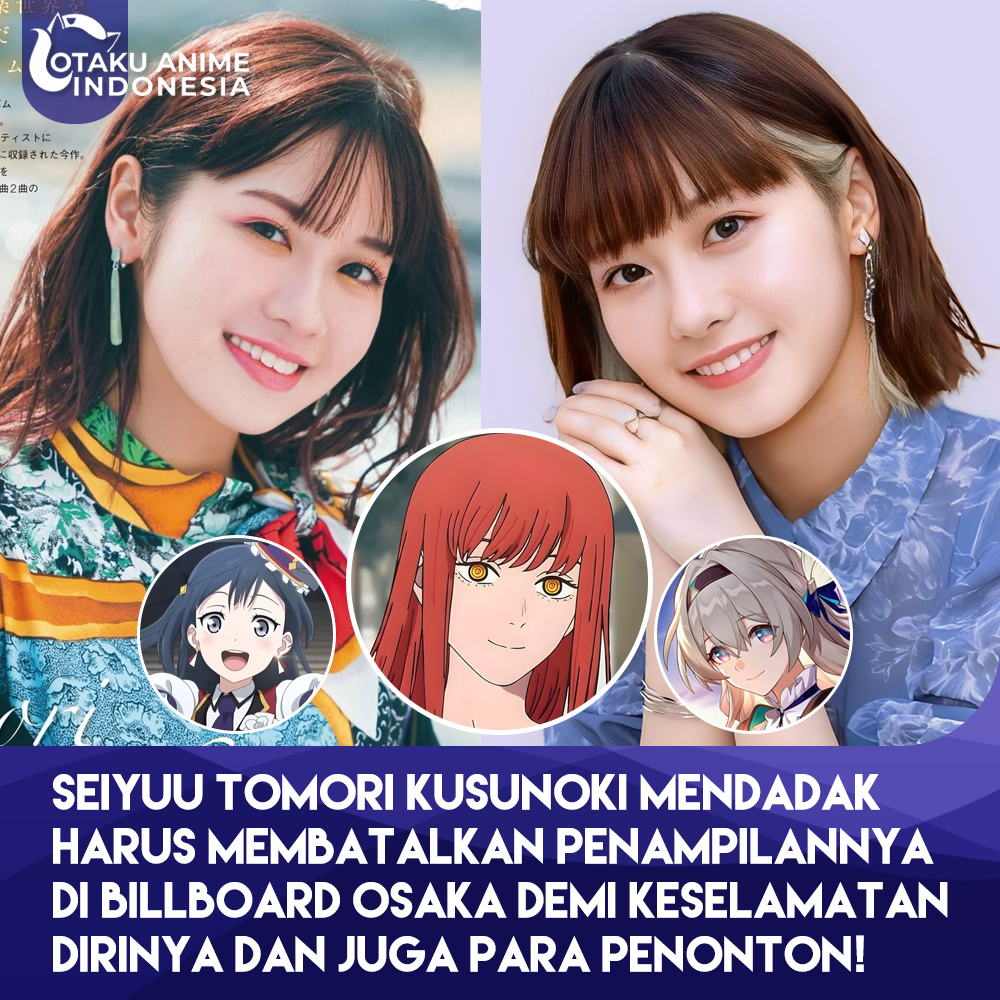 @Otaku Anime Indonesia