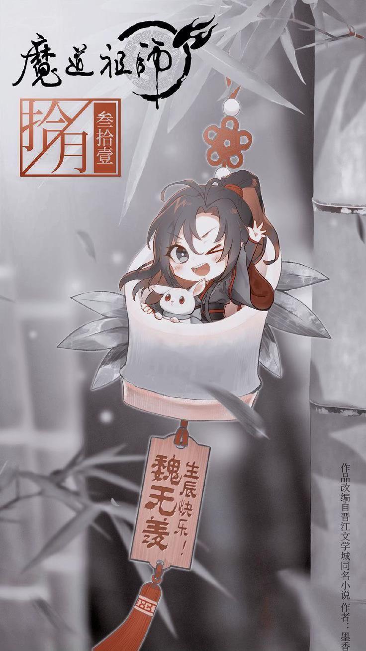 @腦子都是BL🥴