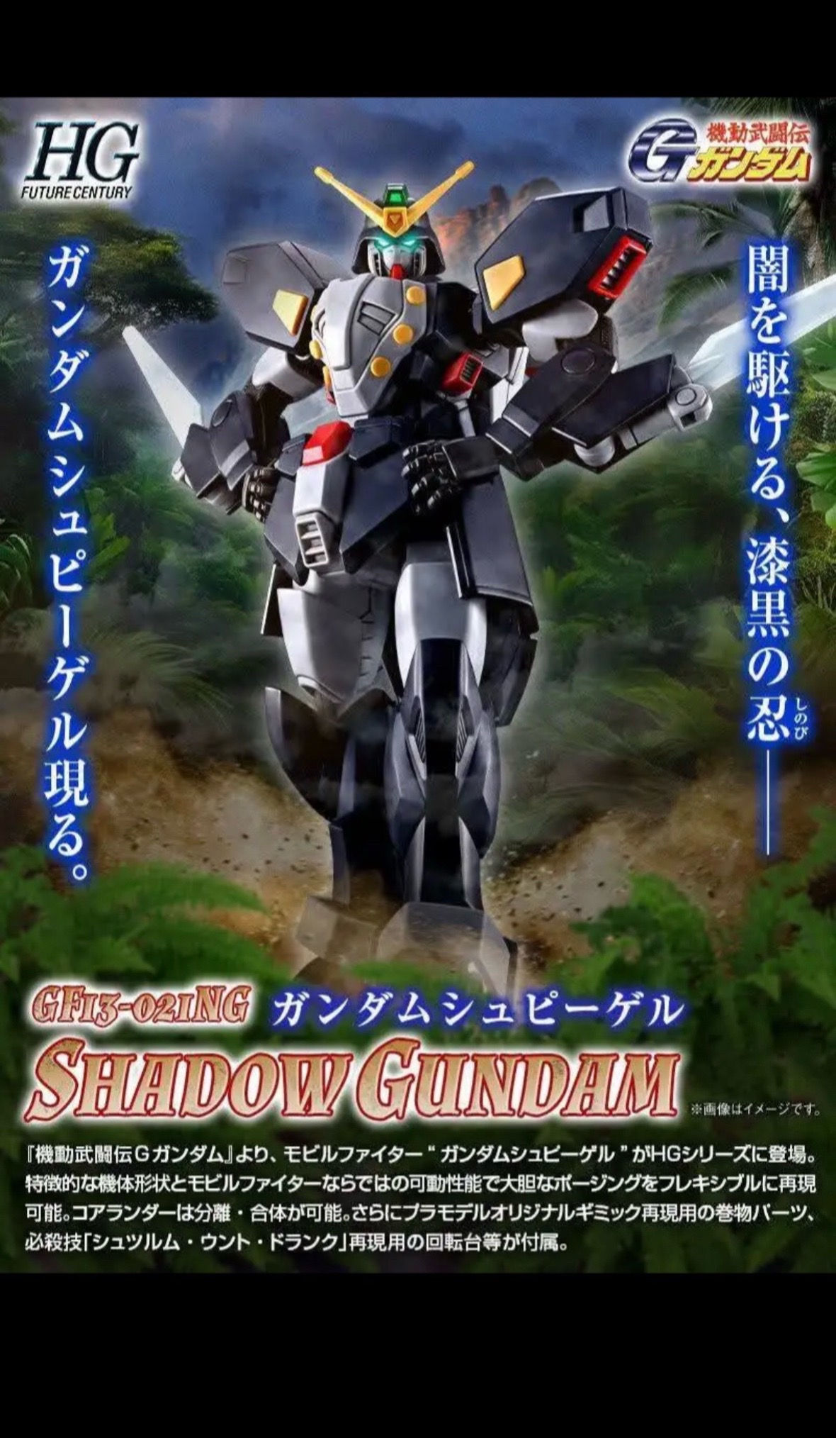 @NoNRGBuilds