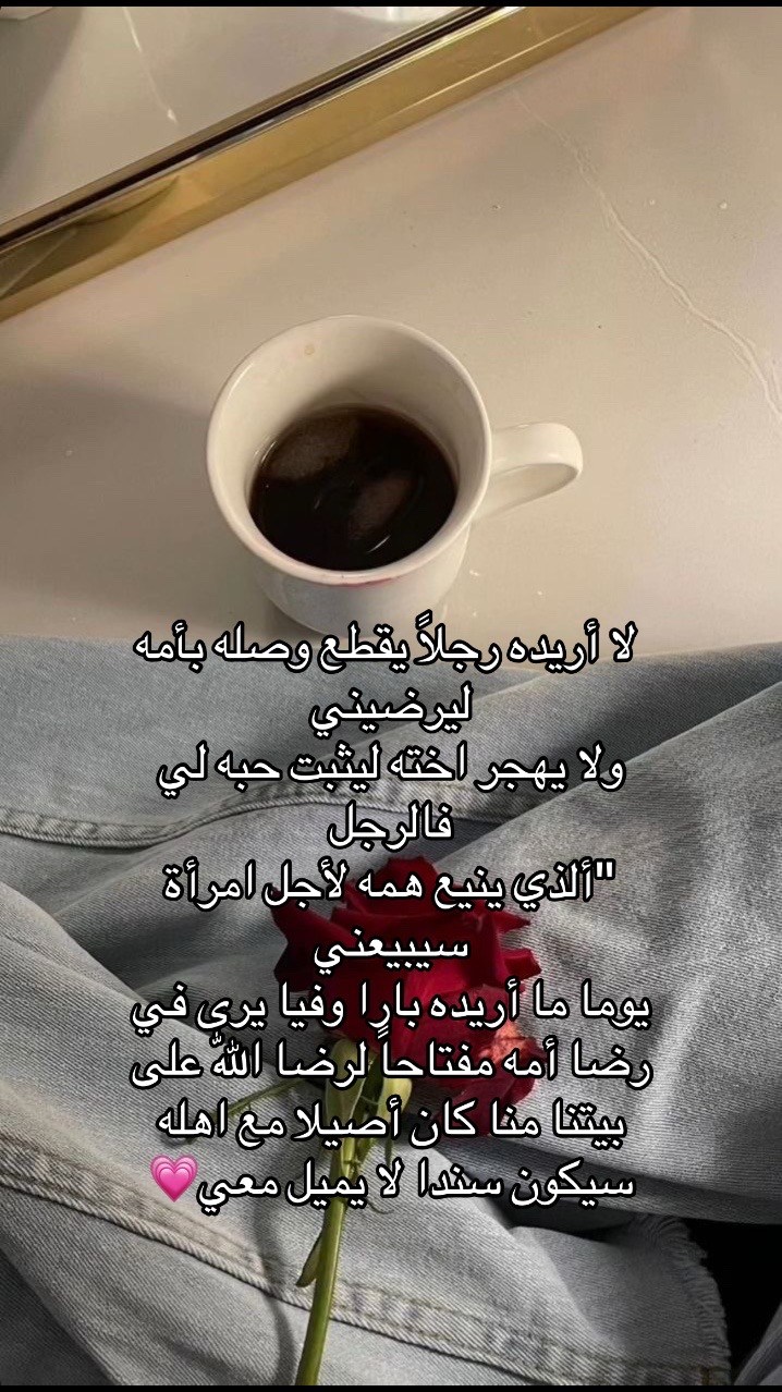 @﮼المصممة🍒💗