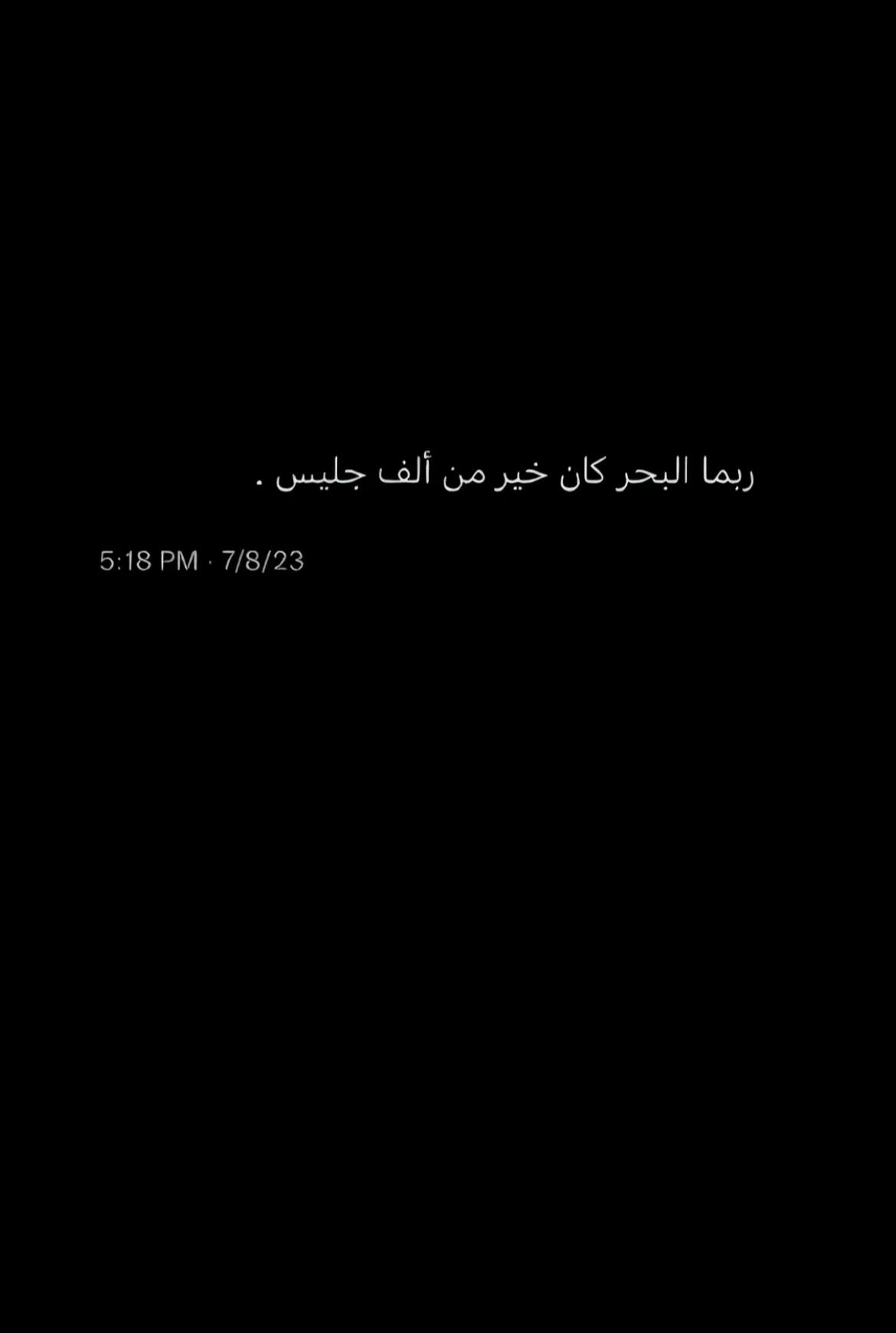 @๐บLa_lupa๐บ
