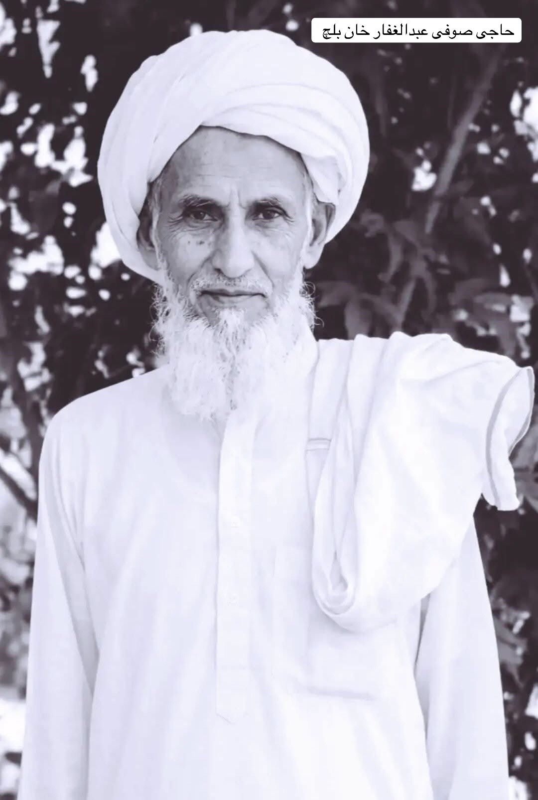 @⚔️قبیلہ بلچ پختون⚔️
