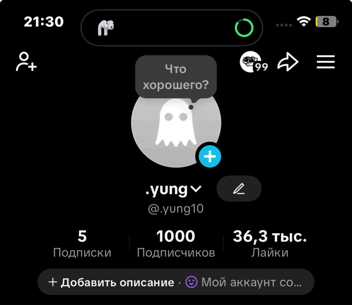 @.yung