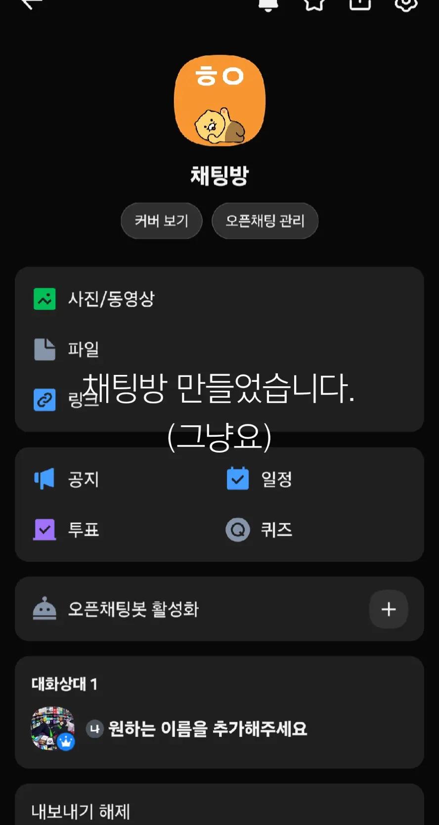 @안녕하십니까!