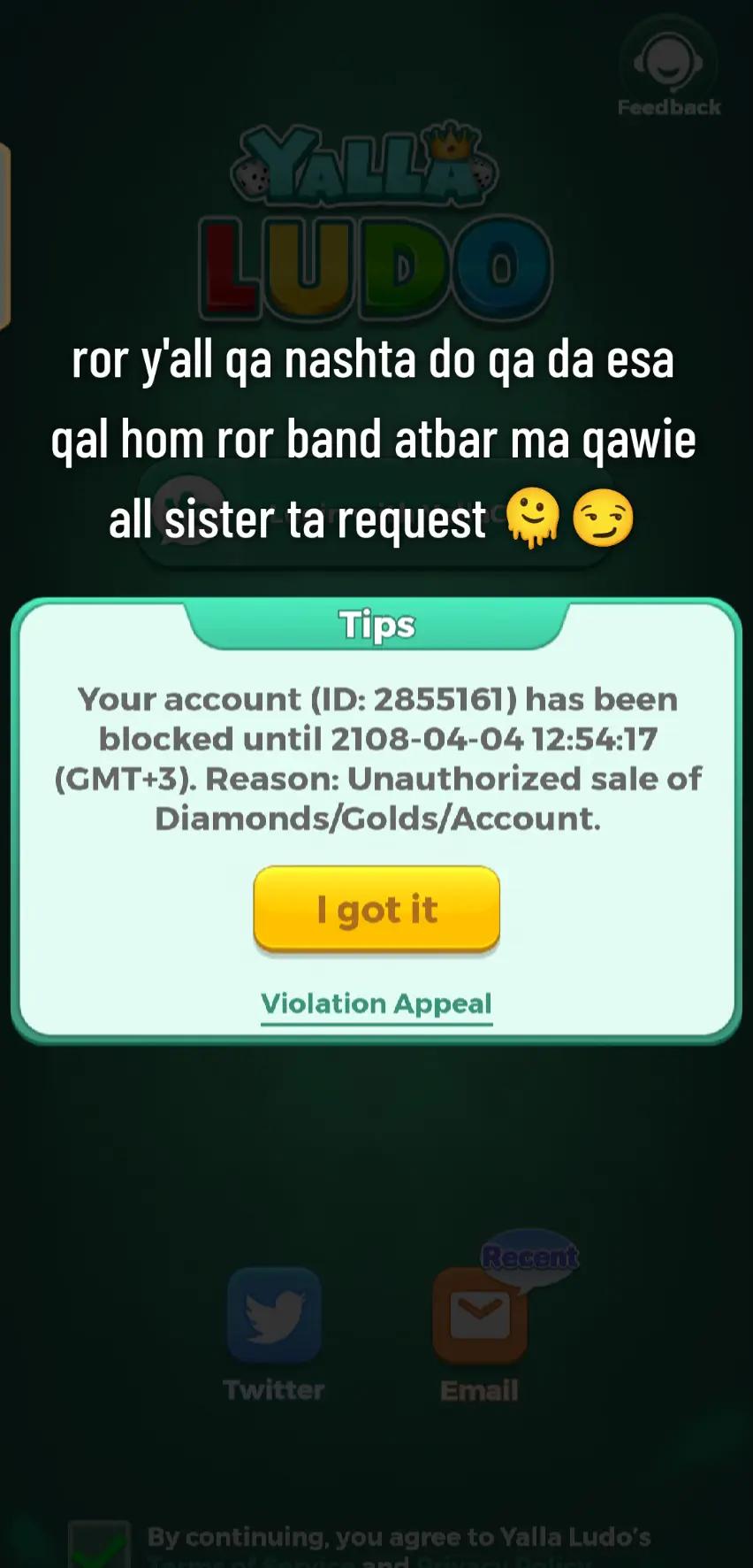 @ᵛⁱ͢ᵖ🇦🇫 شبنم🤟