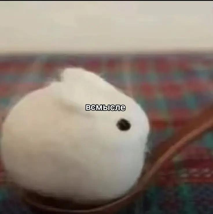 @tu es ma d&eacute;pendance.