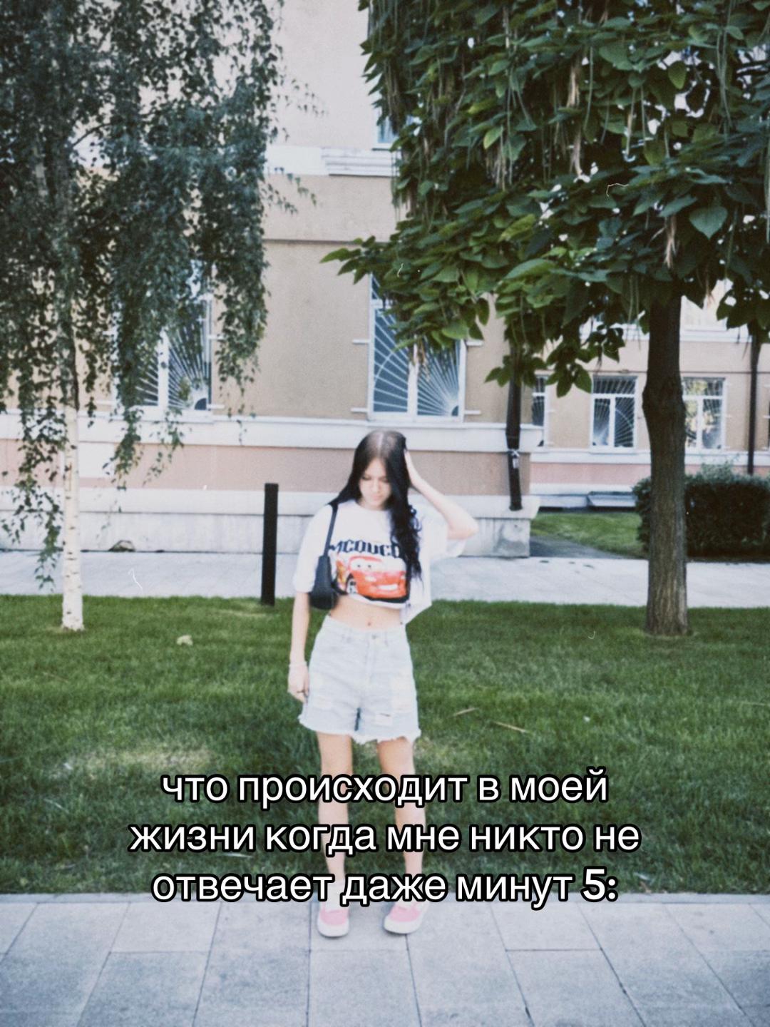 @Mika