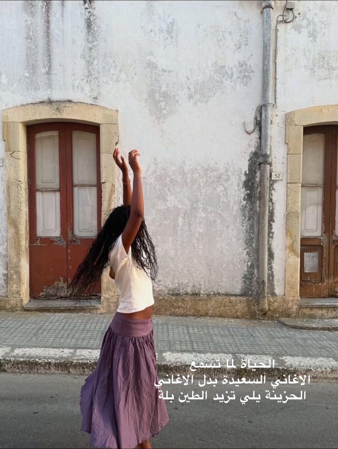 @إكرام