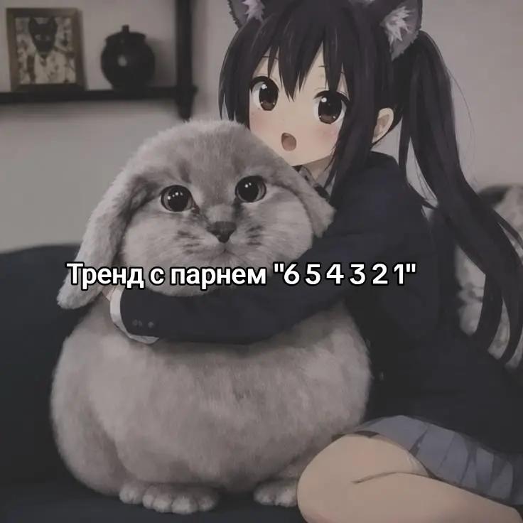 @Крол