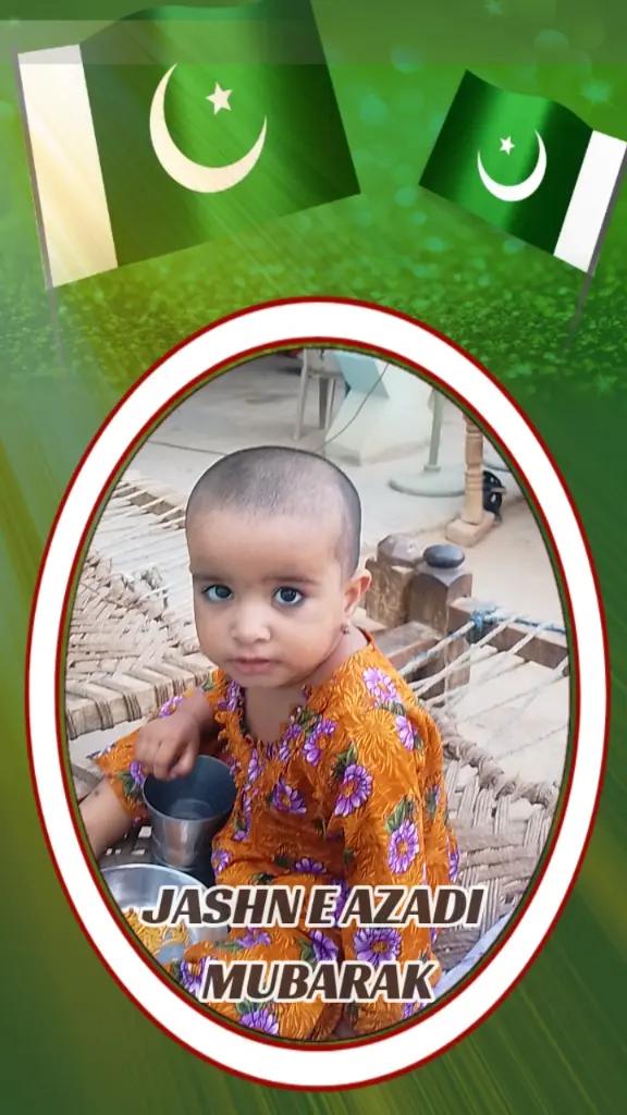 @Sabir Lashari