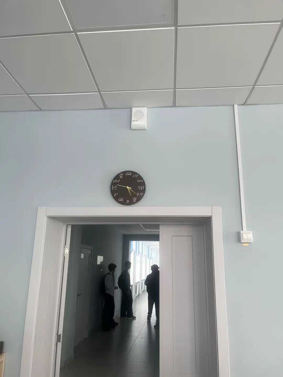 @💀 Андрей 💀