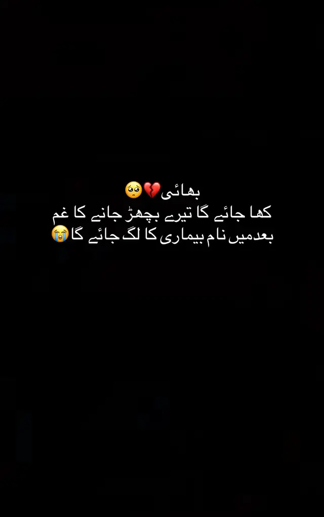 @iقra