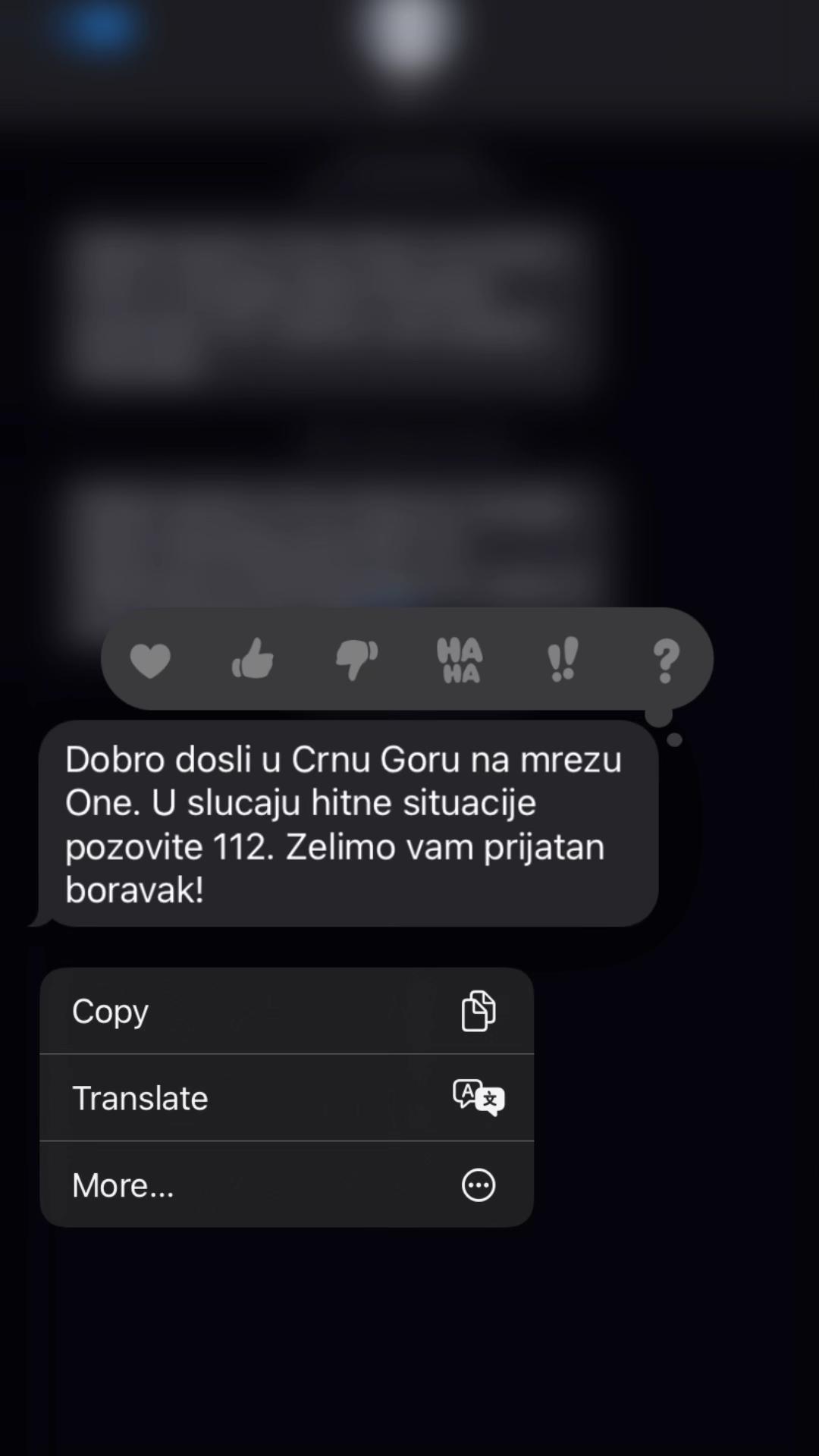 @дарија