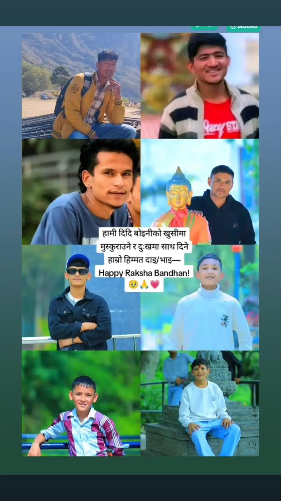 @Kamala Khadka