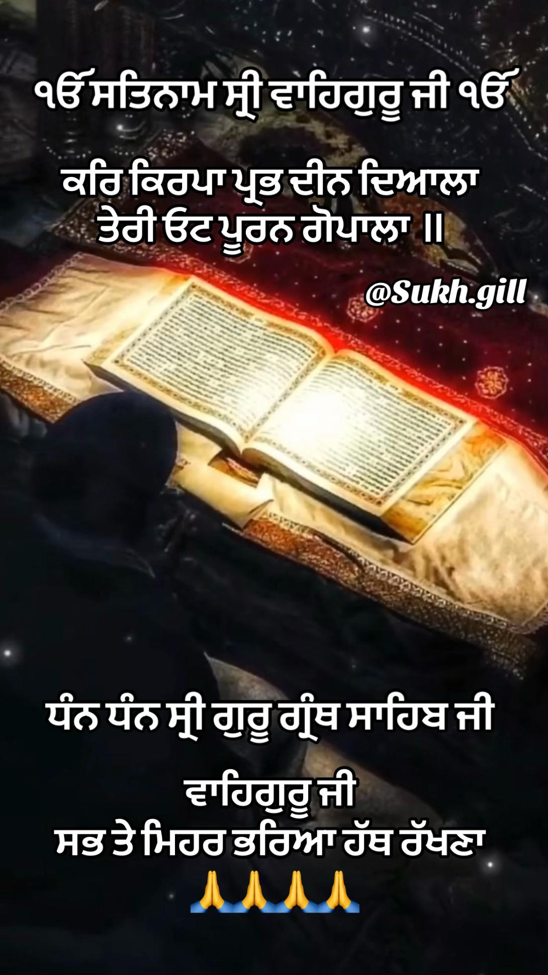 @Sukhgill