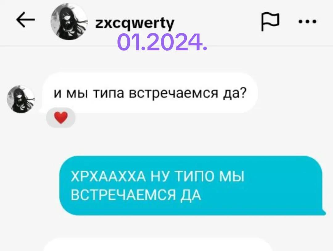 @таня авито