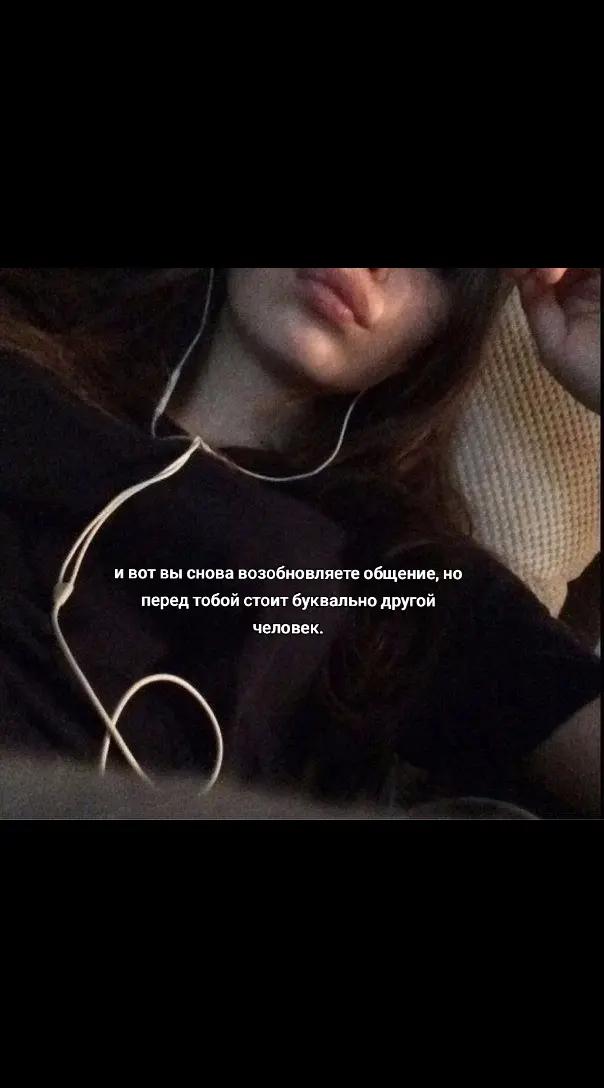 @чел просто ушёл в себя