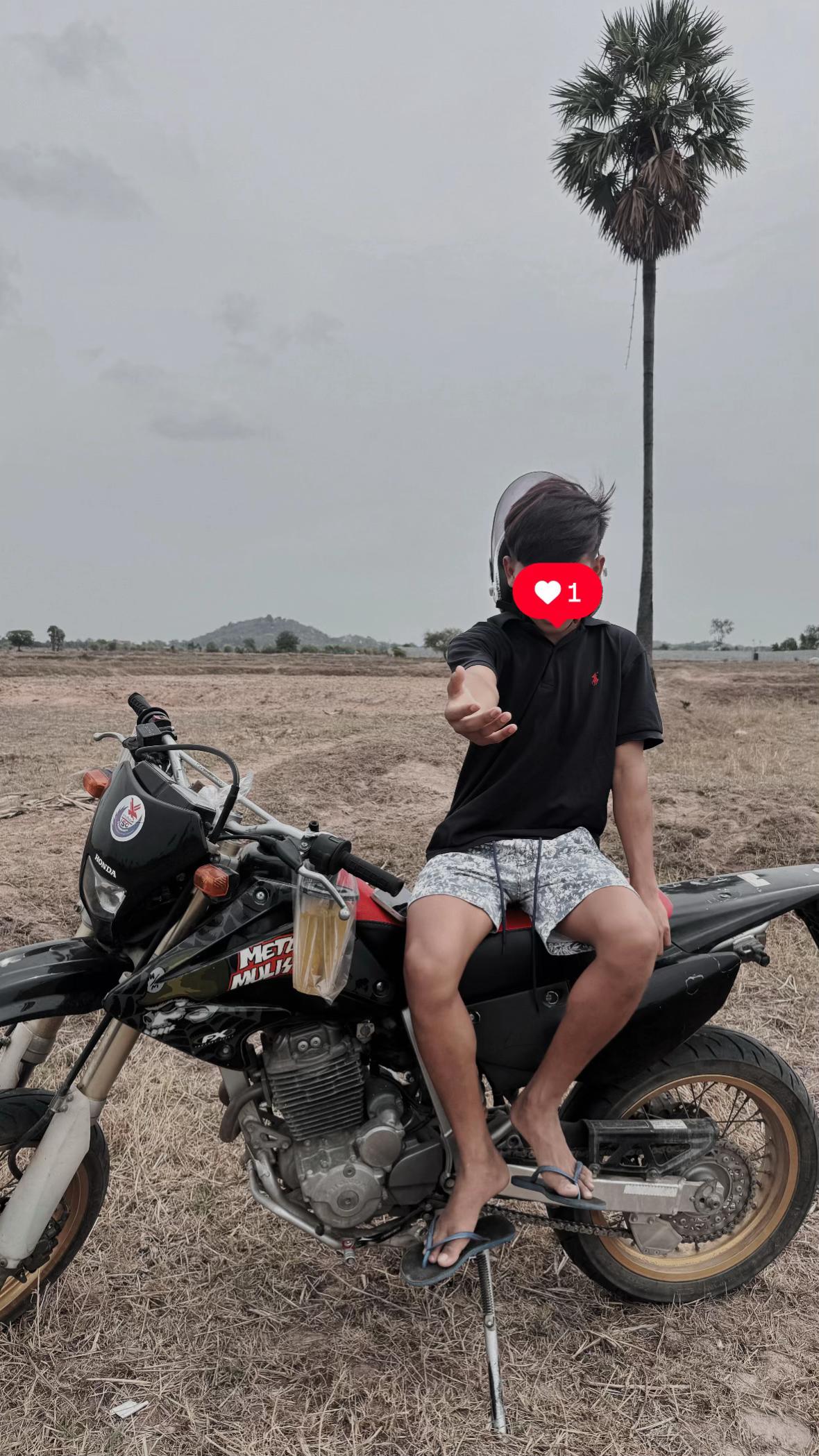 @RITHY BORIN