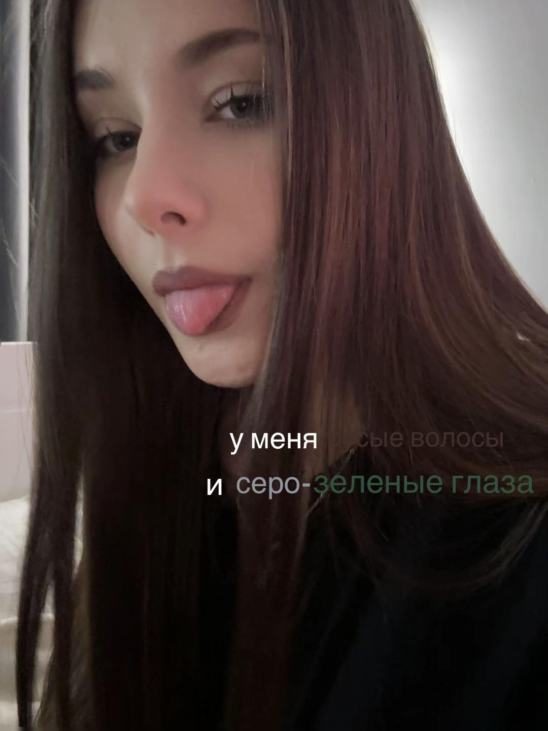 @ксенька
