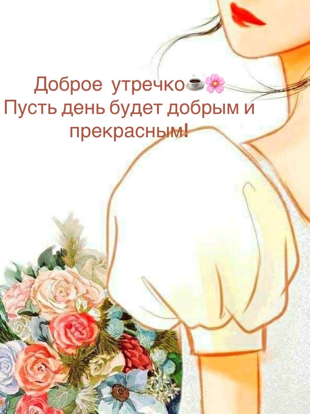 @`*&bull;.&cedil; Alena ˚ 𑁍ࠬܓ
