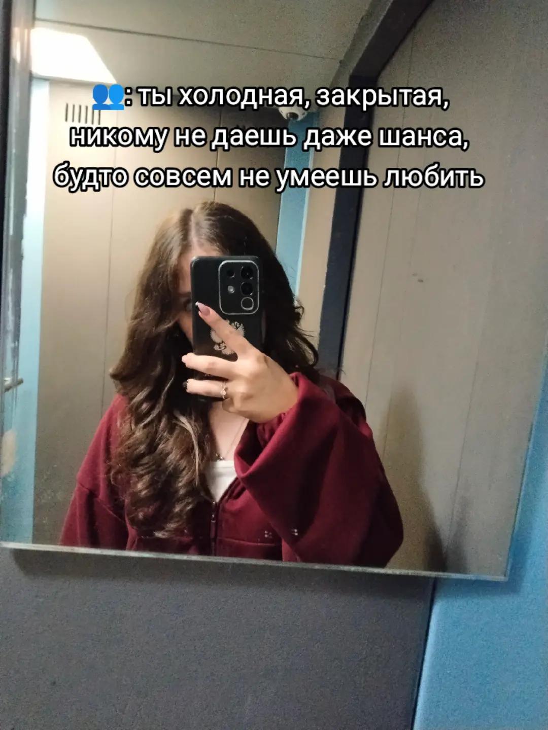 @anechkk