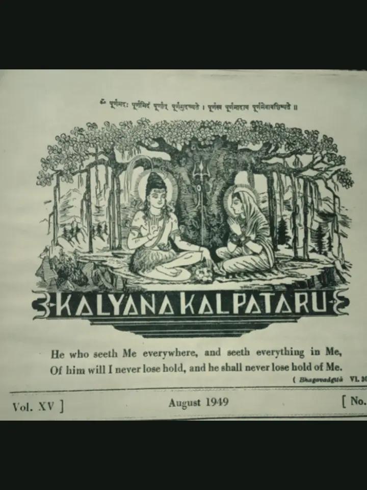 @Maha Rampartap