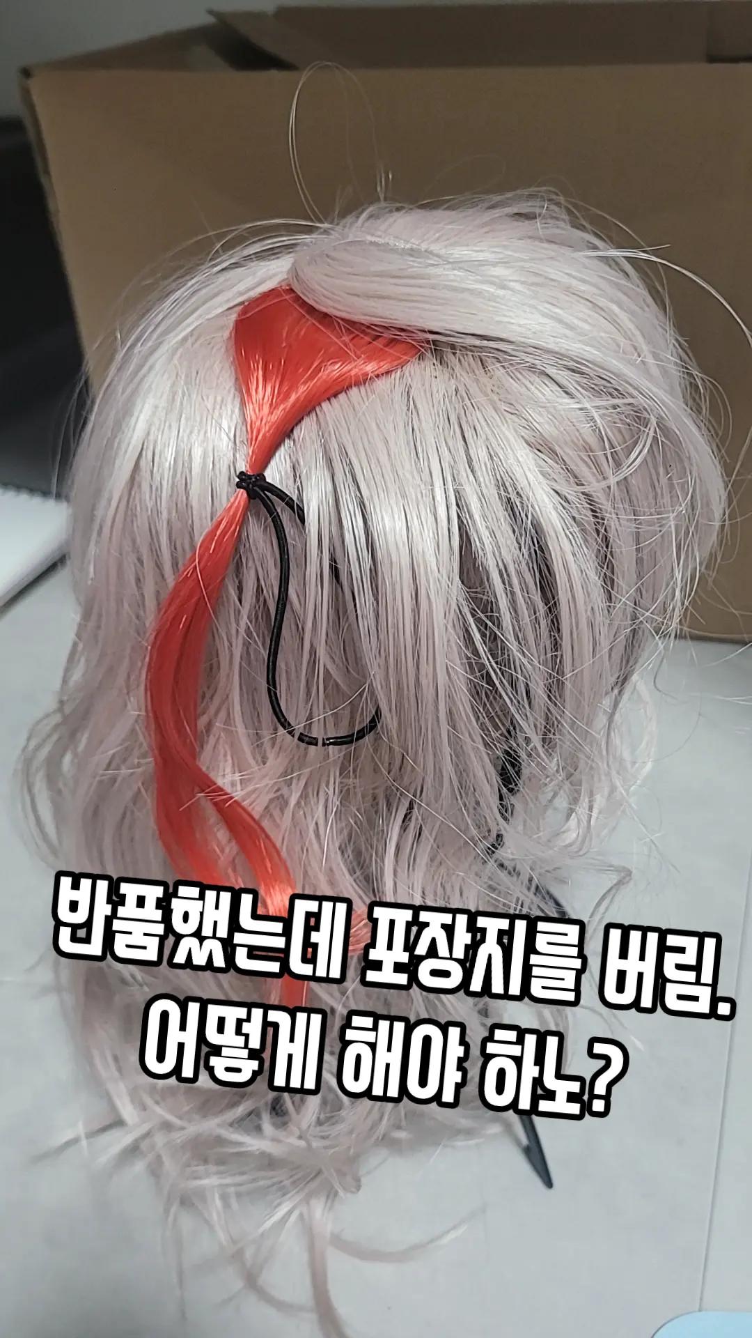 @금붕