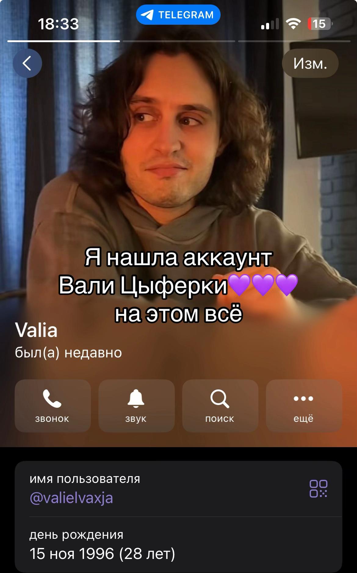 @Polina Zari
