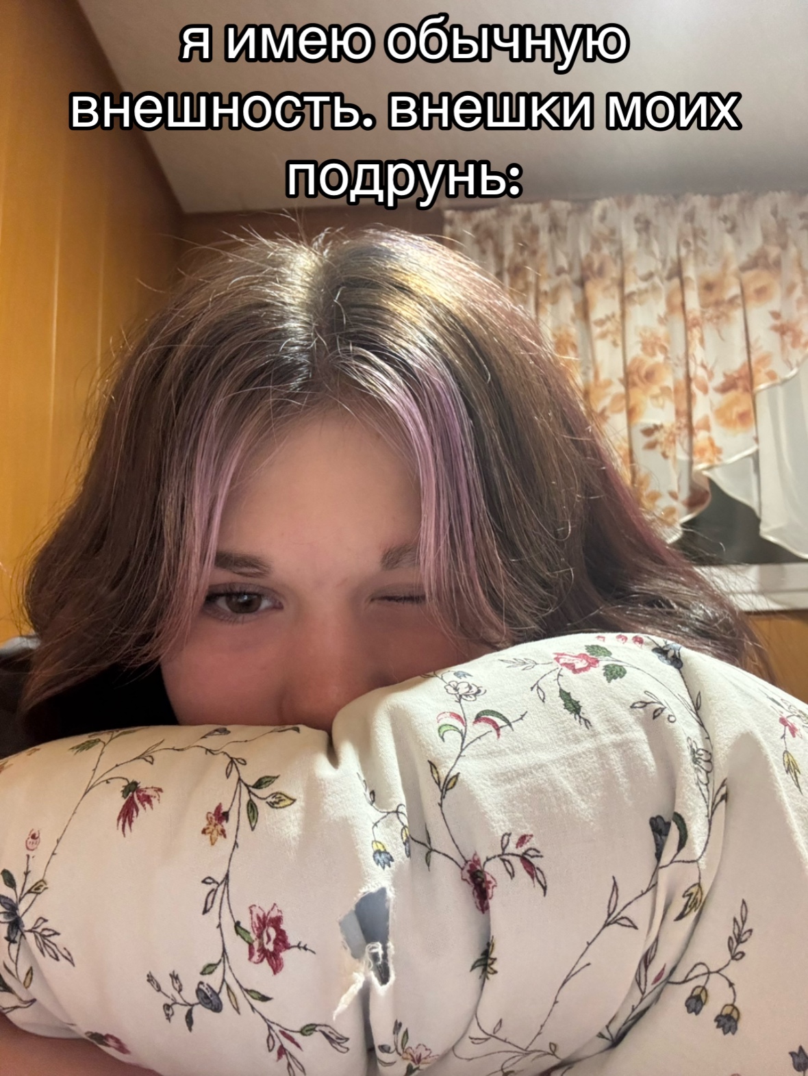 @ралинка💕