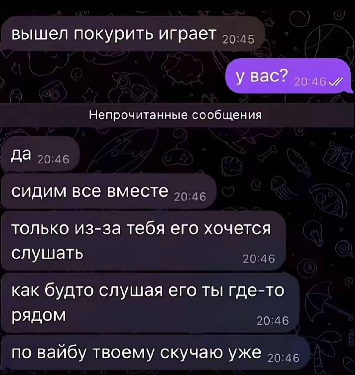 @киса