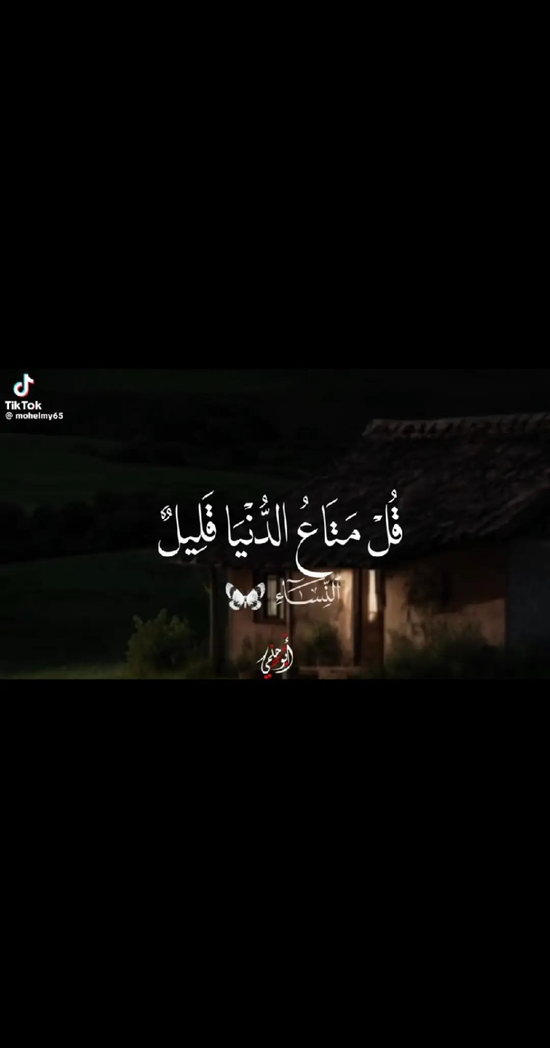 @Amr Hedar