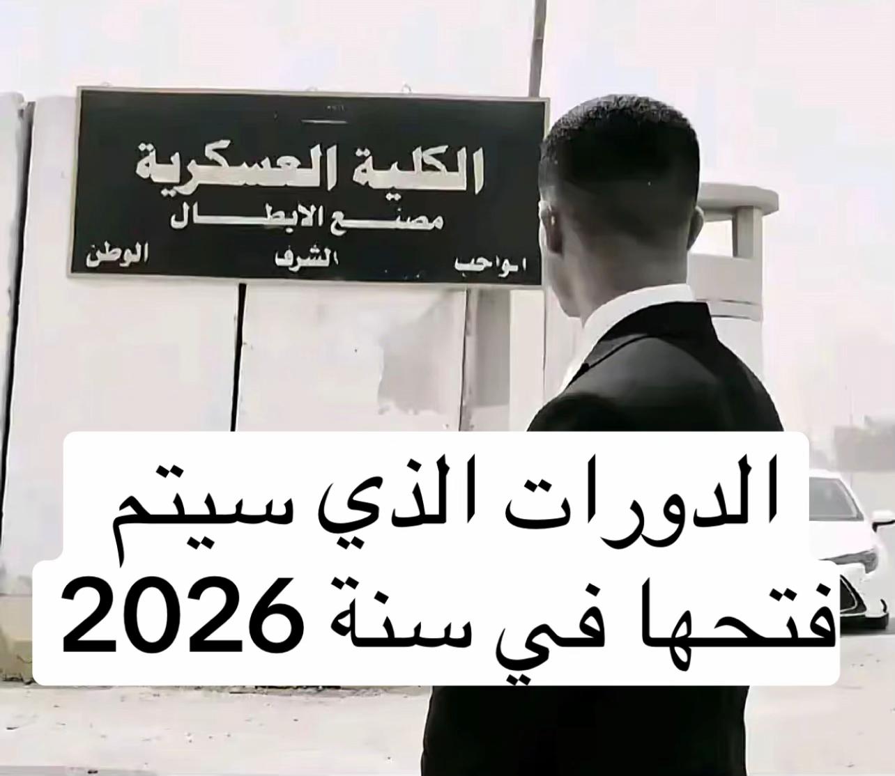 @الجندي المجهول ⭐️