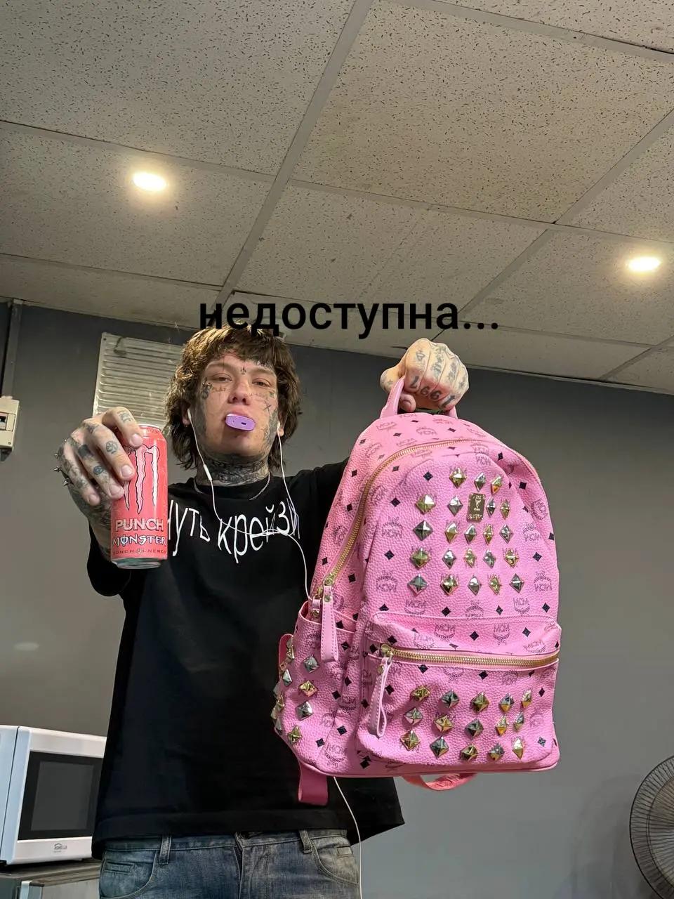 @sadsashatyan666