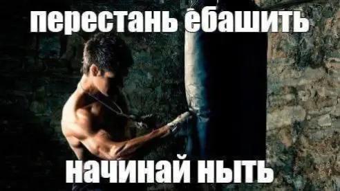 @дімас