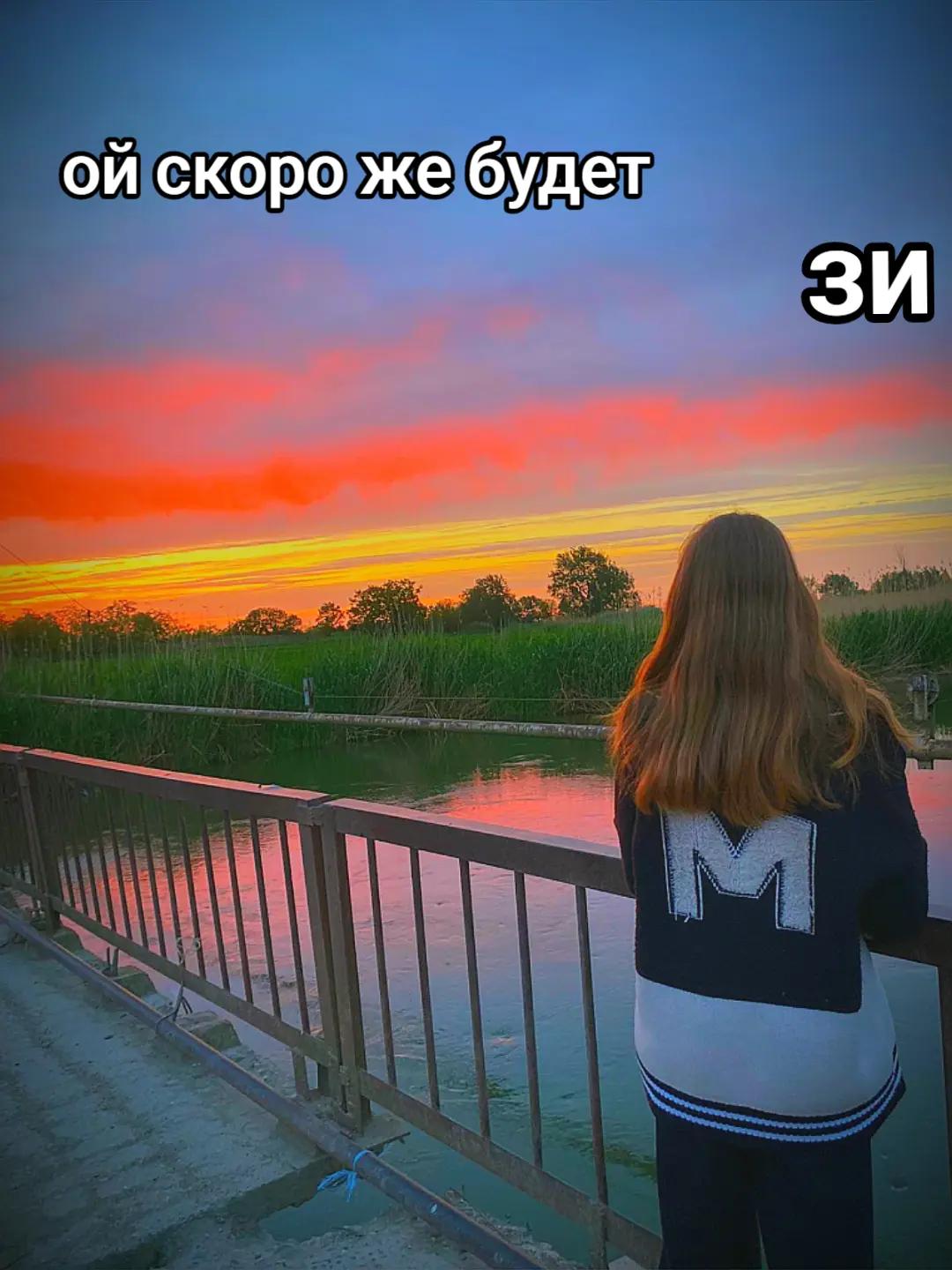 @soniiiiks