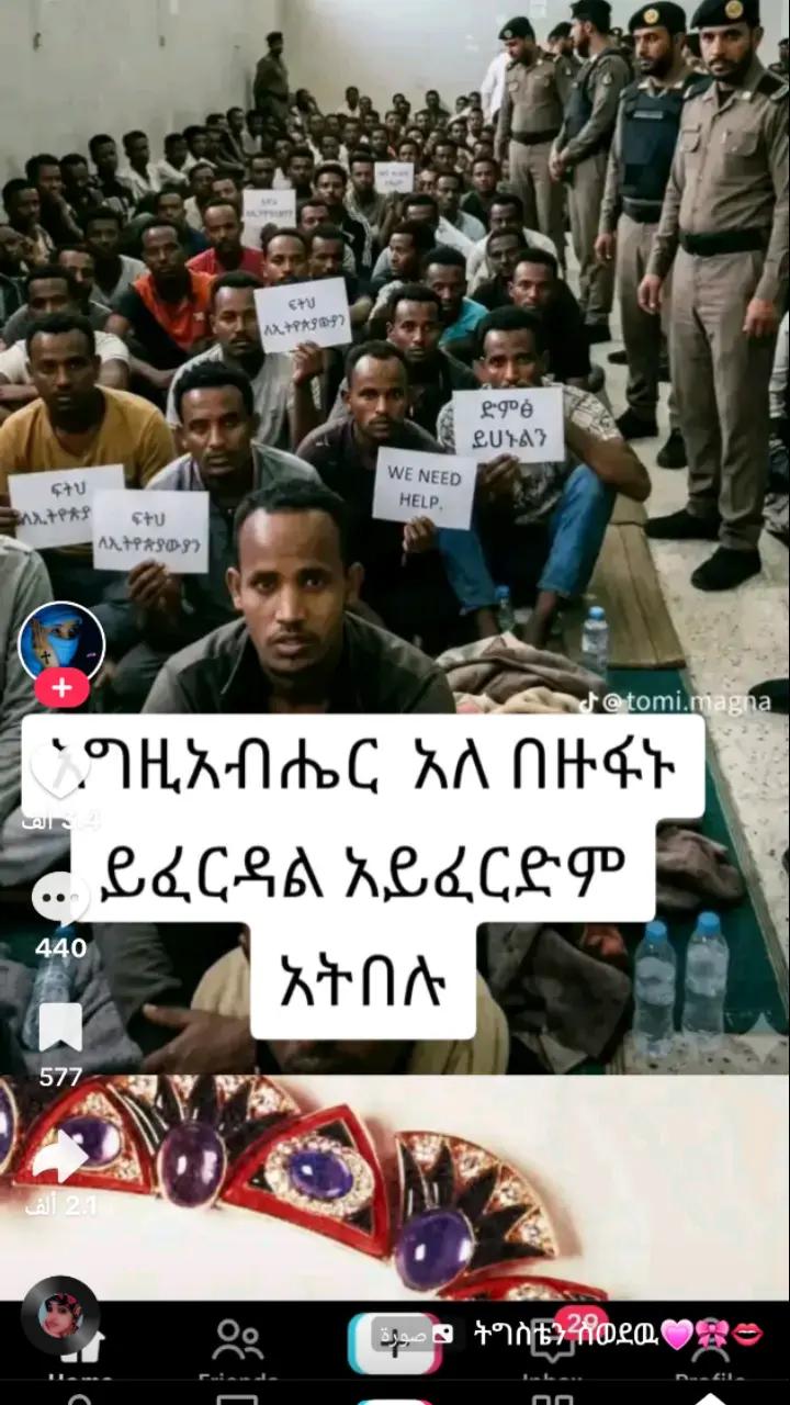 @Tesefansh