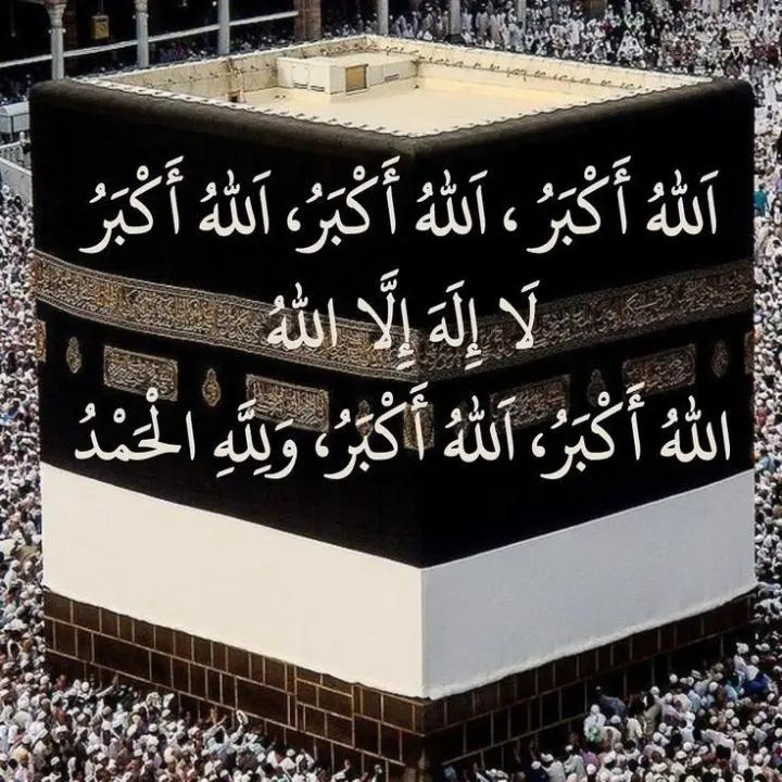 @Kanzul ilm Tips
