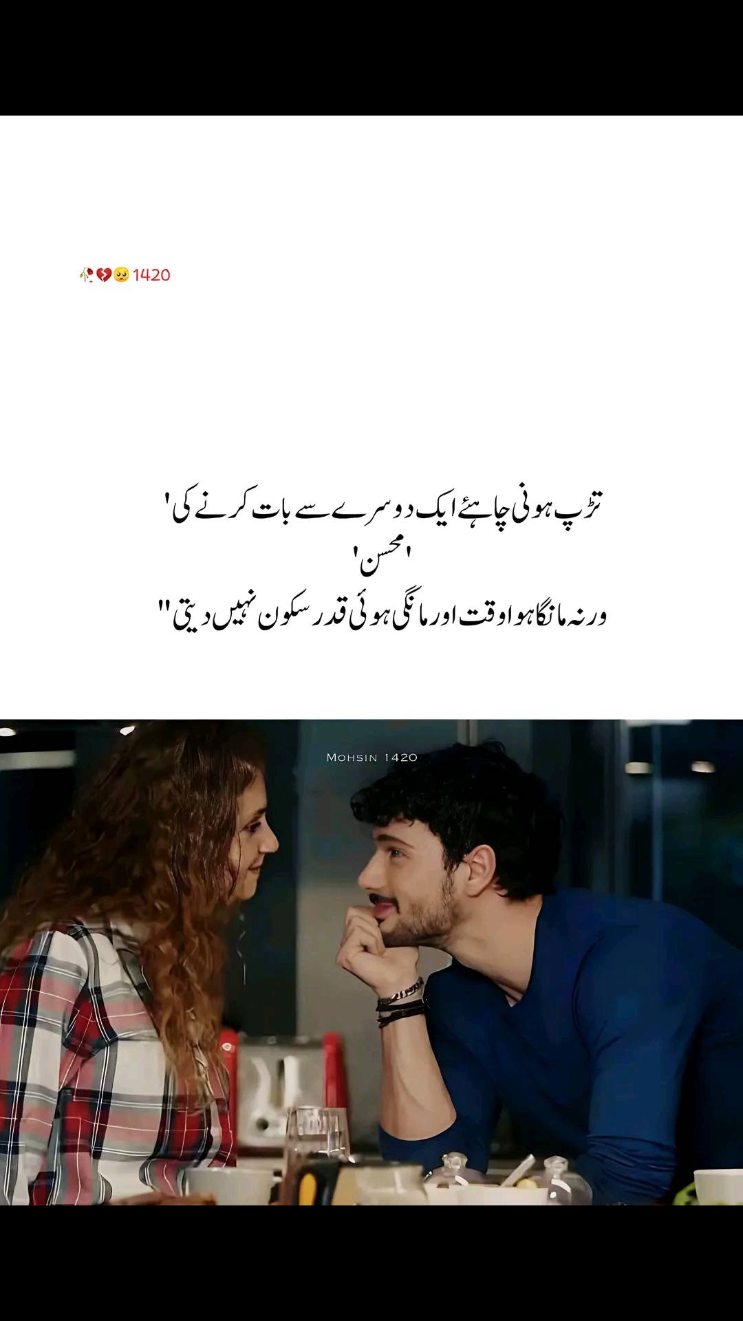 @Hadi Ali