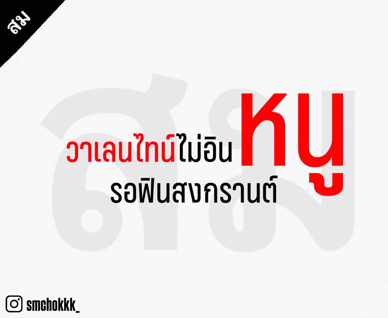 @โกดังค้าส่ง168