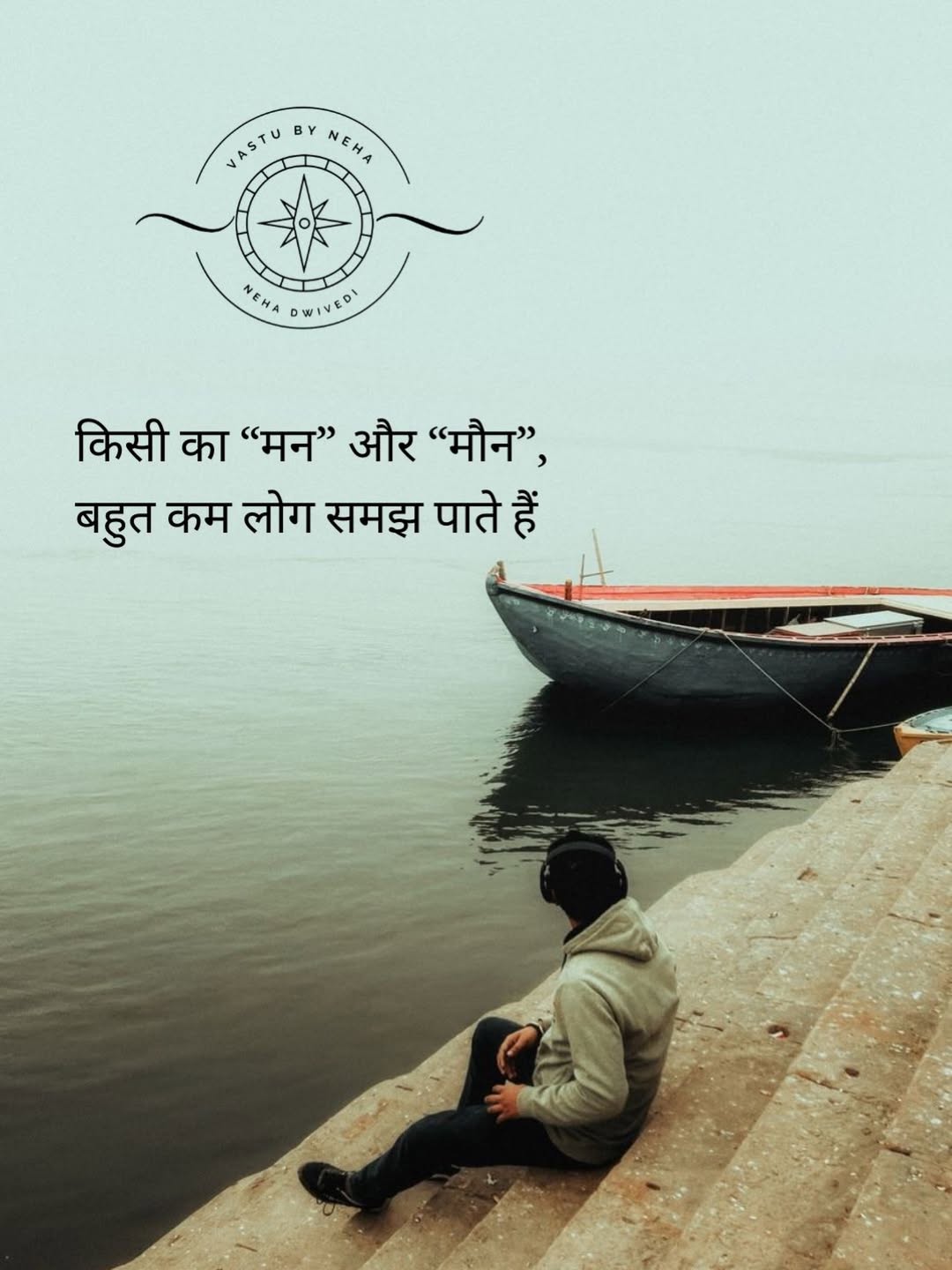 @Chanda Chaurasiya